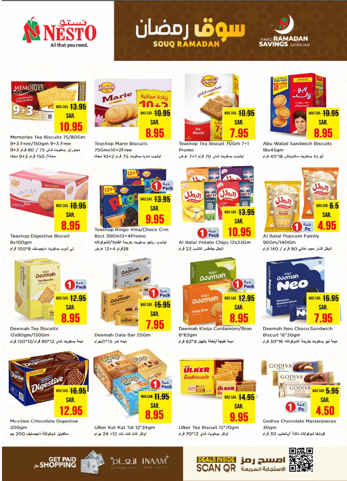 nesto offers from 5feb to 11feb 2025 عروض نستو من 5 فبراير حتى 11 فبراير 2025 صفحة رقم 15